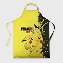 Фартук Pikachu Pika Pika