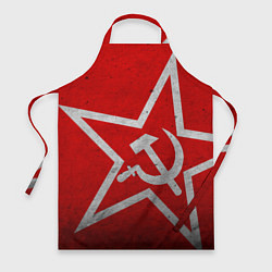 Фартук кулинарный Флаг СССР: Серп и Молот, цвет: 3D-принт
