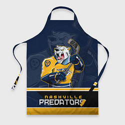 Фартук кулинарный Nashville Predators, цвет: 3D-принт