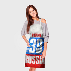 Фартук кулинарный Russia: from 39, цвет: 3D-принт — фото 2