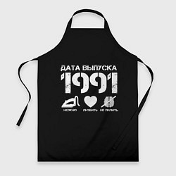 Фартук кулинарный Дата выпуска 1991, цвет: 3D-принт