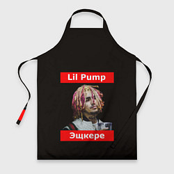 Фартук Lil Pump: Эщкере