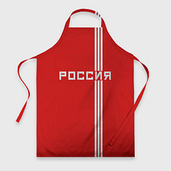 Фартук кулинарный Россия: Красная машина, цвет: 3D-принт