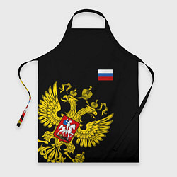 Фартук кулинарный Флаг и Герб России, цвет: 3D-принт
