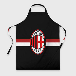 Фартук кулинарный AC Milan 1899, цвет: 3D-принт