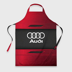 Фартук Audi Sport
