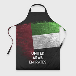 Фартук United Arab Emirates Style