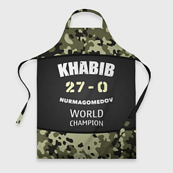 Фартук кулинарный Khabib: 27 - 0, цвет: 3D-принт