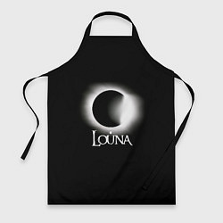 Фартук кулинарный Louna, цвет: 3D-принт