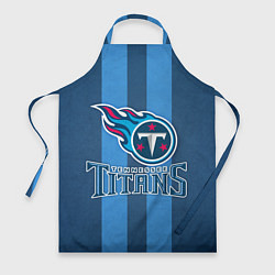 Фартук кулинарный Tennessee Titans, цвет: 3D-принт