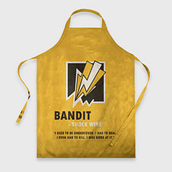 Фартук кулинарный Bandit R6s, цвет: 3D-принт