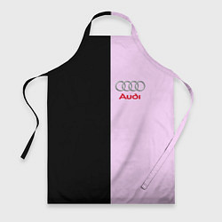 Фартук AUDI