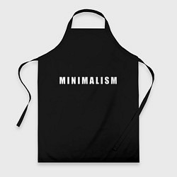 Фартук кулинарный Minimalism, цвет: 3D-принт