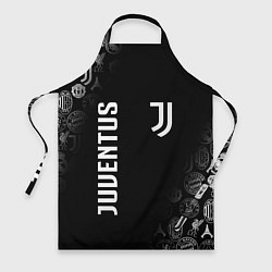 Фартук JUVENTUS