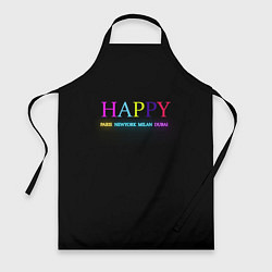 Фартук кулинарный HAPPY, цвет: 3D-принт