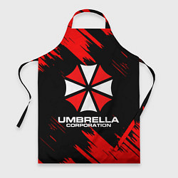 Фартук Umbrella Corporation