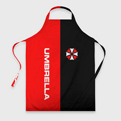 Фартук Umbrella Corporation