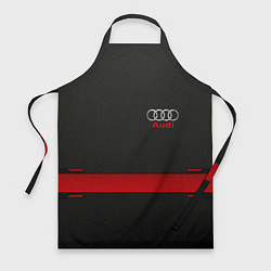 Фартук AUDI