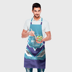 Фартук кулинарный Влад - банка сгущенки, цвет: 3D-принт — фото 2