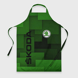 Фартук кулинарный SKODA, цвет: 3D-принт