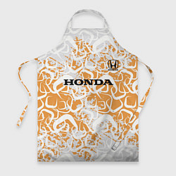 Фартук Honda