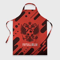 Фартук кулинарный FOOTBALL RUSSIA Футбол, цвет: 3D-принт