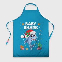 Фартук кулинарный Новогодний Baby Shark, цвет: 3D-принт