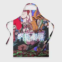 Фартук кулинарный Магическая битва, цвет: 3D-принт