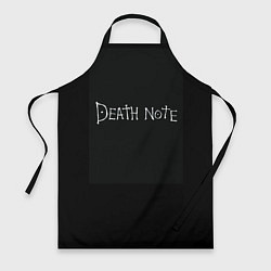 Фартук кулинарный Тетрадь смерти, цвет: 3D-принт