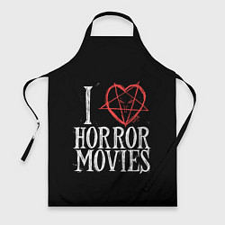 Фартук I Love Horror Movies