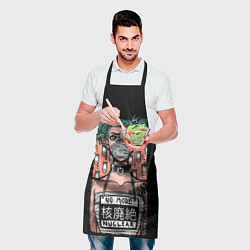 Фартук кулинарный No More Nuclear, цвет: 3D-принт — фото 2