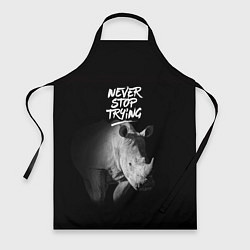 Фартук Nnever stop trying