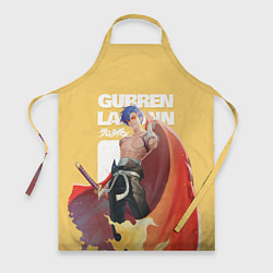 Фартук кулинарный Гуррен Лаганн Камина, цвет: 3D-принт