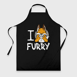 Фартук I love furry