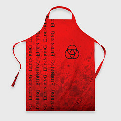 Фартук кулинарный Элден Ринг - Взрыв Паттерн, цвет: 3D-принт