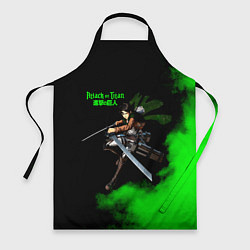 Фартук кулинарный Атака титанов ядовитый зеленый дым Леви Аккерман, цвет: 3D-принт