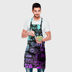 Фартук кулинарный Аниме лого, цвет: 3D-принт — фото 2