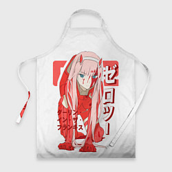 Фартук Zero Two - Darling in the Franxx