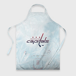 Фартук Washington Capitals Ovi8 Ice theme