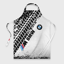 Фартук кулинарный BMW следы шин, цвет: 3D-принт