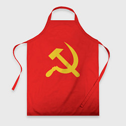 Фартук кулинарный Красный Советский союз, цвет: 3D-принт