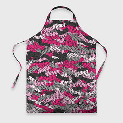Фартук кулинарный Розовый именной камуфляж Женя, цвет: 3D-принт