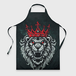 Фартук кулинарный Королевский лев Lion, цвет: 3D-принт