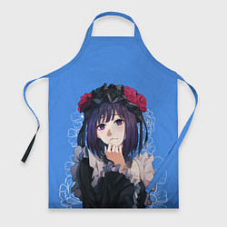 Фартук Cosplay Shizuku Kuroe