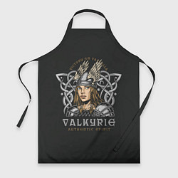 Фартук кулинарный Валькирия - VALKYRIE, цвет: 3D-принт
