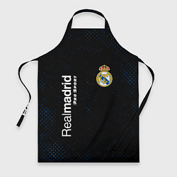 Фартук кулинарный REAL MADRID Pro Sport Потертости, цвет: 3D-принт
