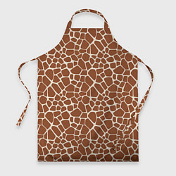 Фартук кулинарный Шкура Жирафа - Giraffe, цвет: 3D-принт