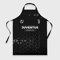 Фартук Juventus Форма Champions