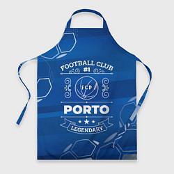 Фартук кулинарный Porto - Football Club Number 1, цвет: 3D-принт