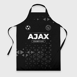 Фартук кулинарный Ajax Champions Uniform, цвет: 3D-принт